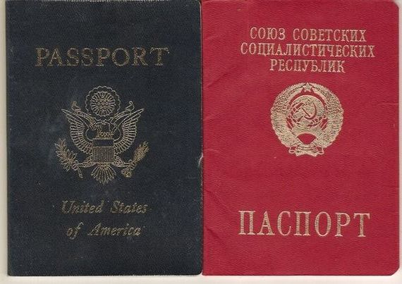 прописка в Северной Осетии